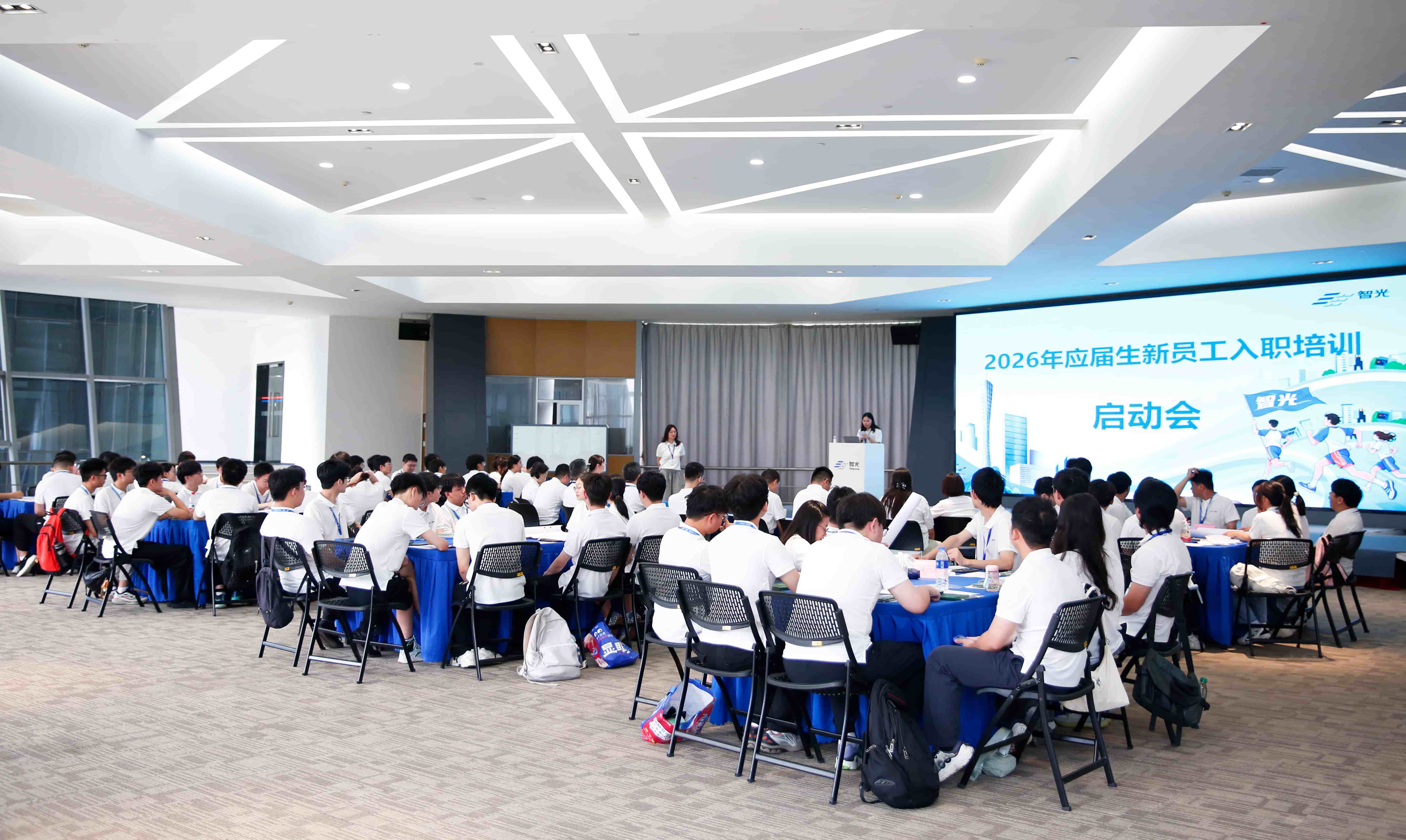 凝“新”聚力，智启未来｜BBINGAMES官方网站电气2026届应届生新员工入职培训圆满结束