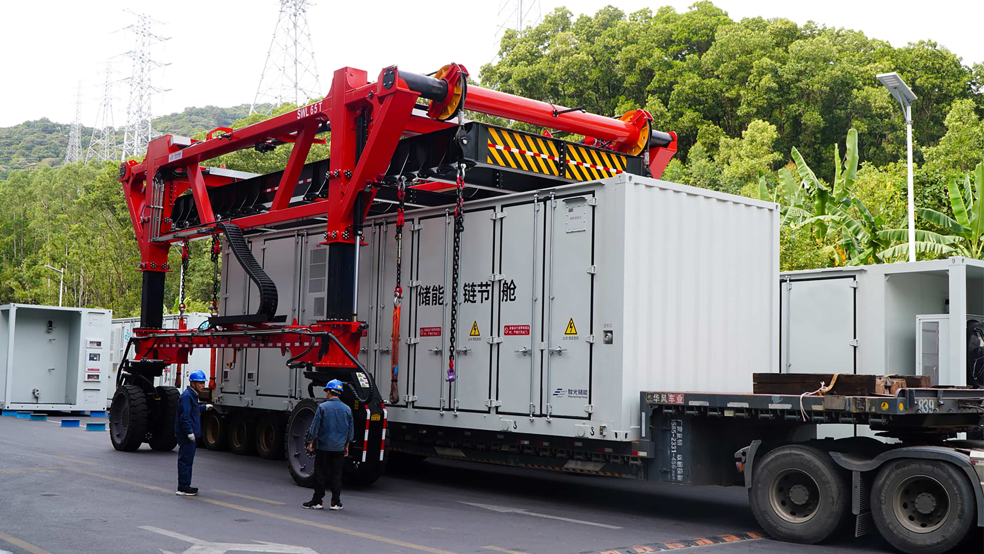 重磅交付 | 粤东双星齐发，BBINGAMES官方网站储能超600MWh级联型高压储能项目同期发货